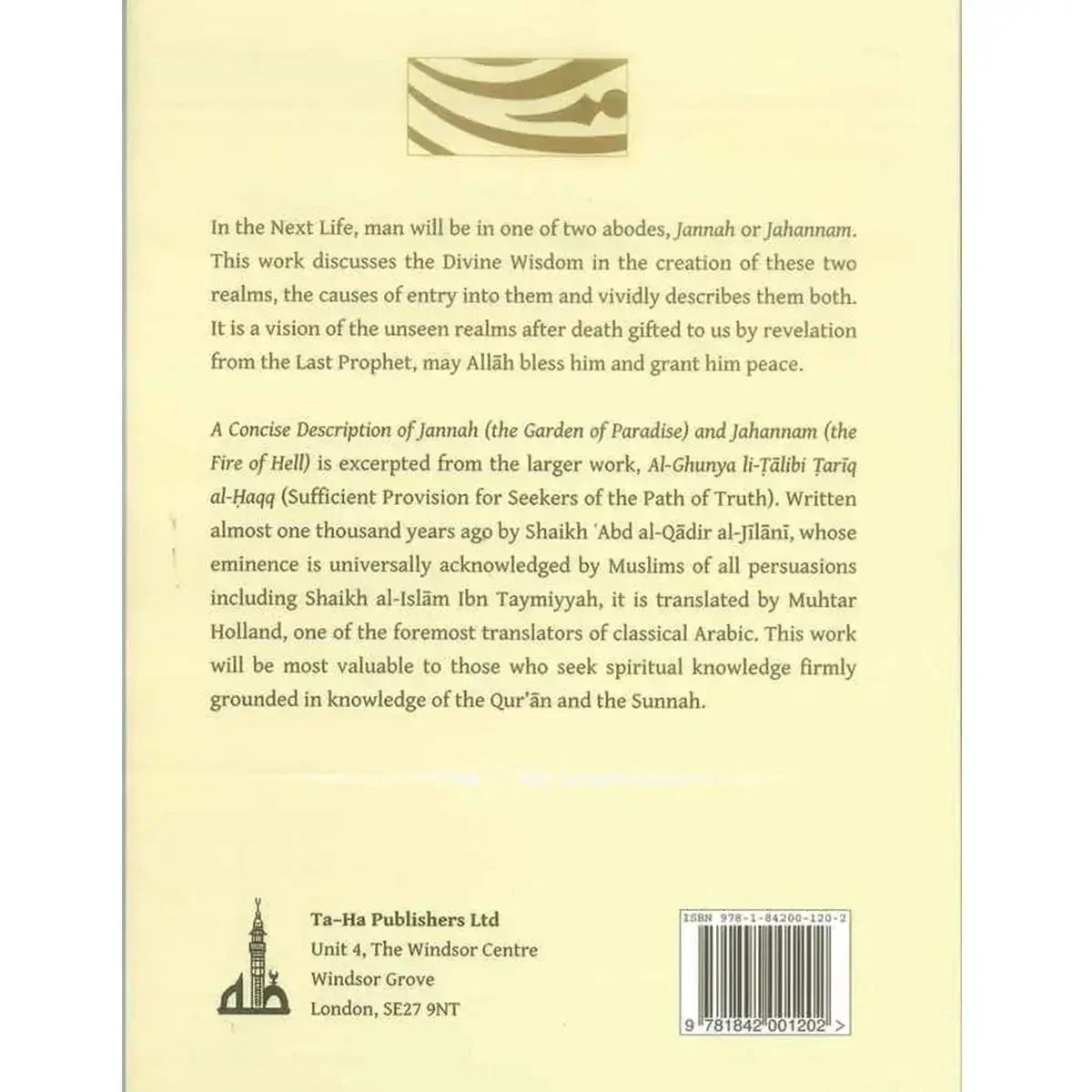 A Concise Description Of Jannah & Jahannam - Image 3