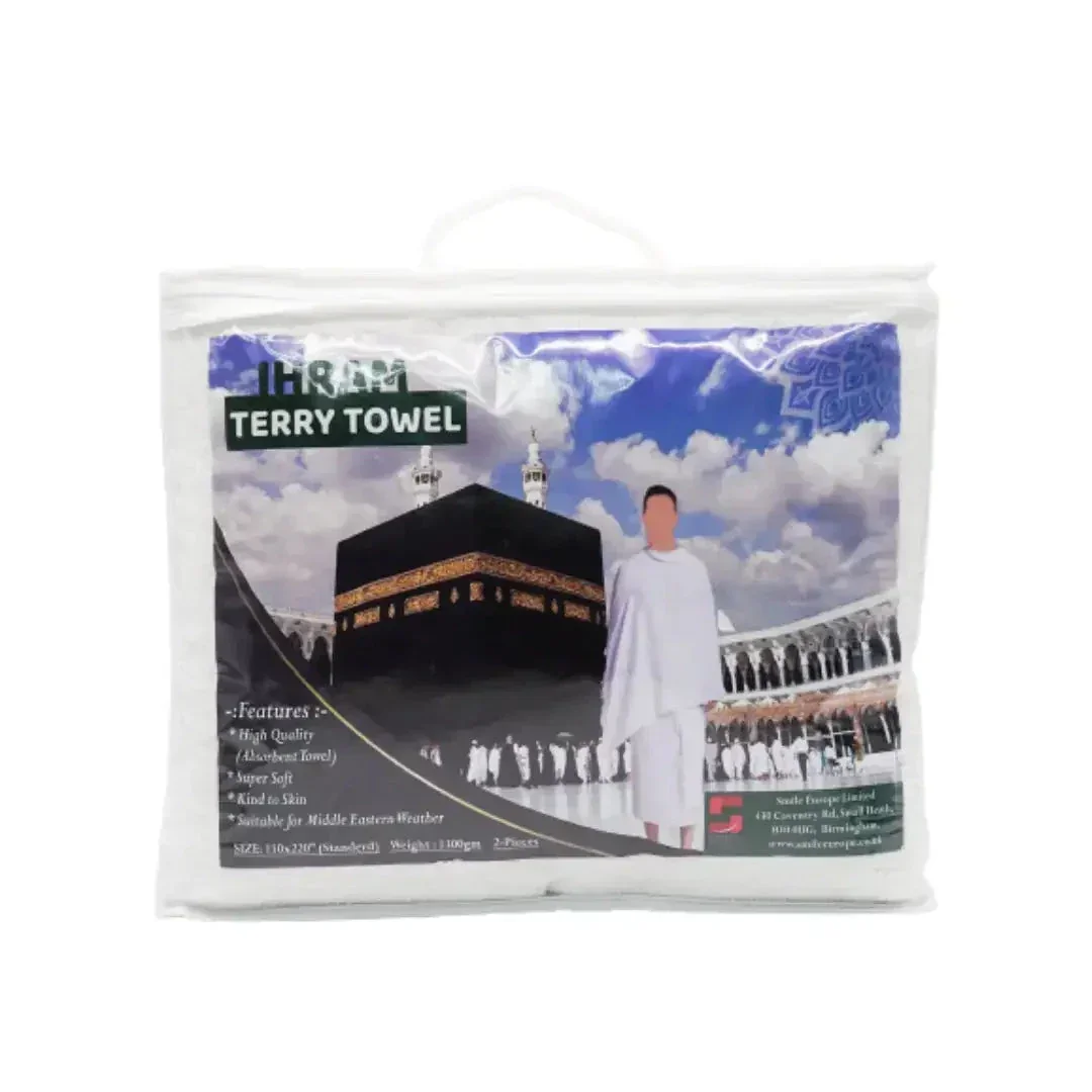 Adult Ihram Terry Towel 2pcs Set 100% Turkish Cotton- Standard Size - Image 3