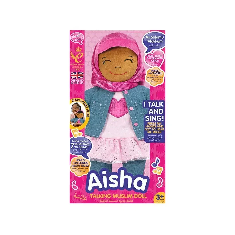 Aisha English/Arabic Speaking Doll - Image 2