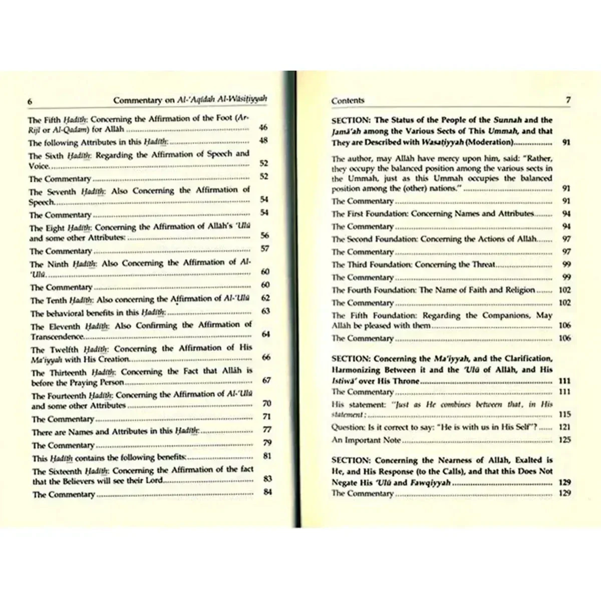 Al-Aqeedah Al-Wasitiyyah (2 Vol. Set) - Image 3
