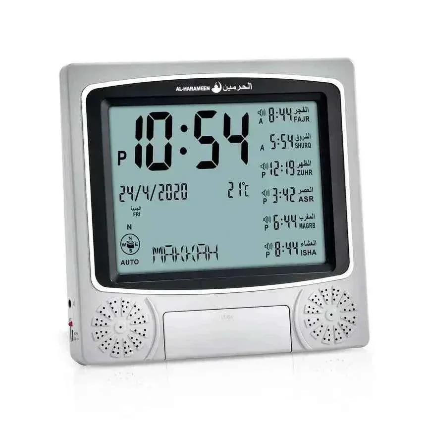 Al Harameen Azan Clock HA-4010: Your Perfect Companion for Prayer Times - Image 3