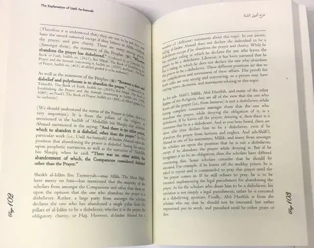 An Explanation of Imam Ahmed Foundation Of The Sunnah - Image 2
