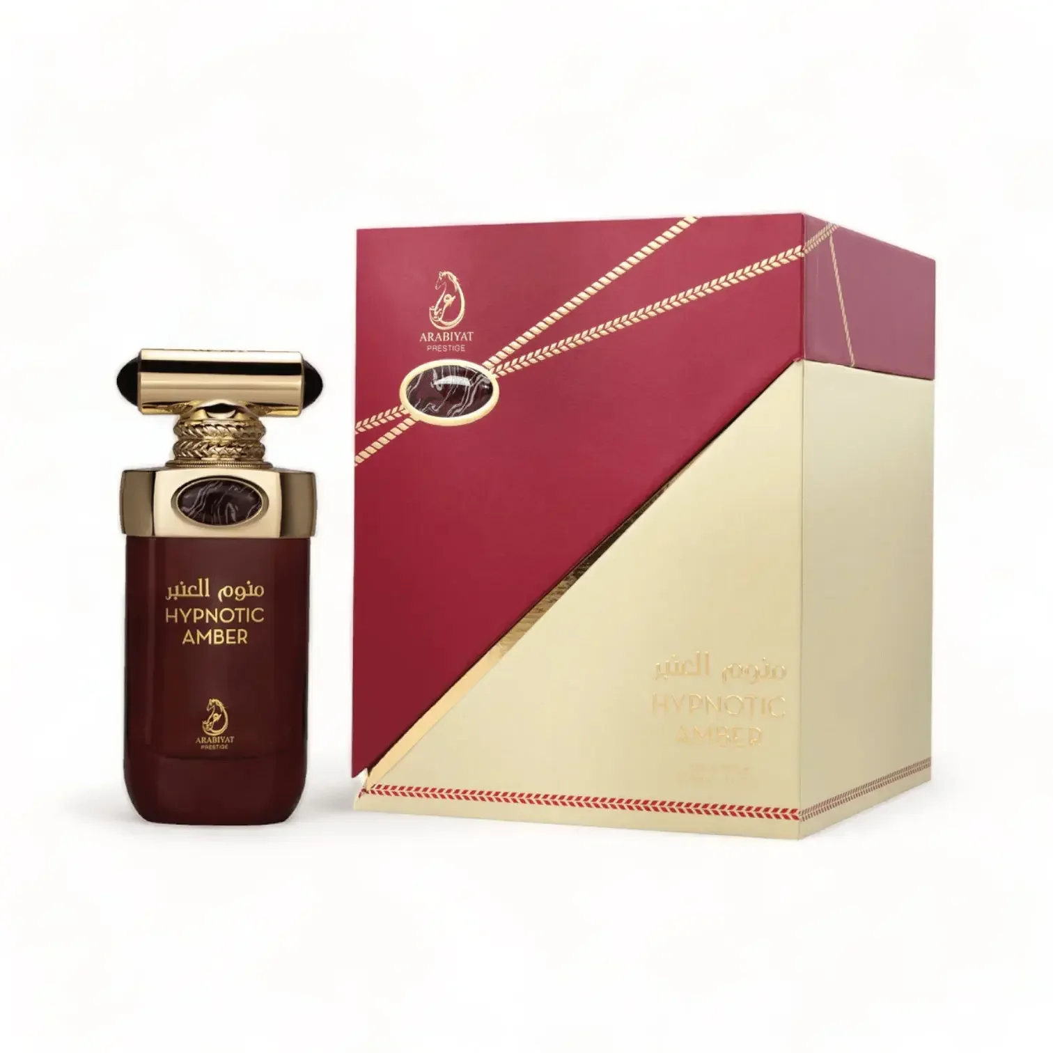 Arabiyat Prestige Hypnotic Amber Eau De Parfum 100ml by My Perfumes - Image 2