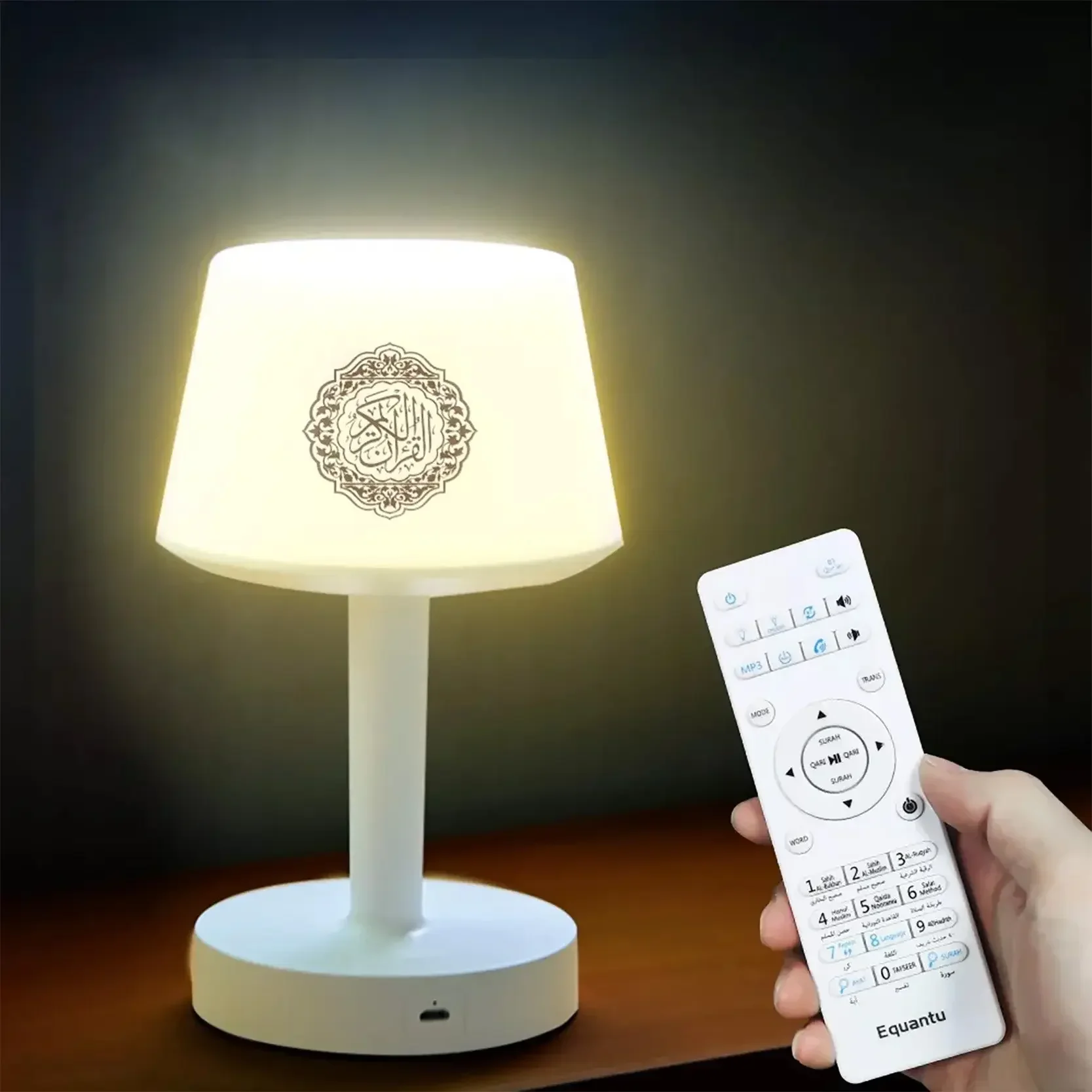 Desk Lamp Quran Speaker - Image 2