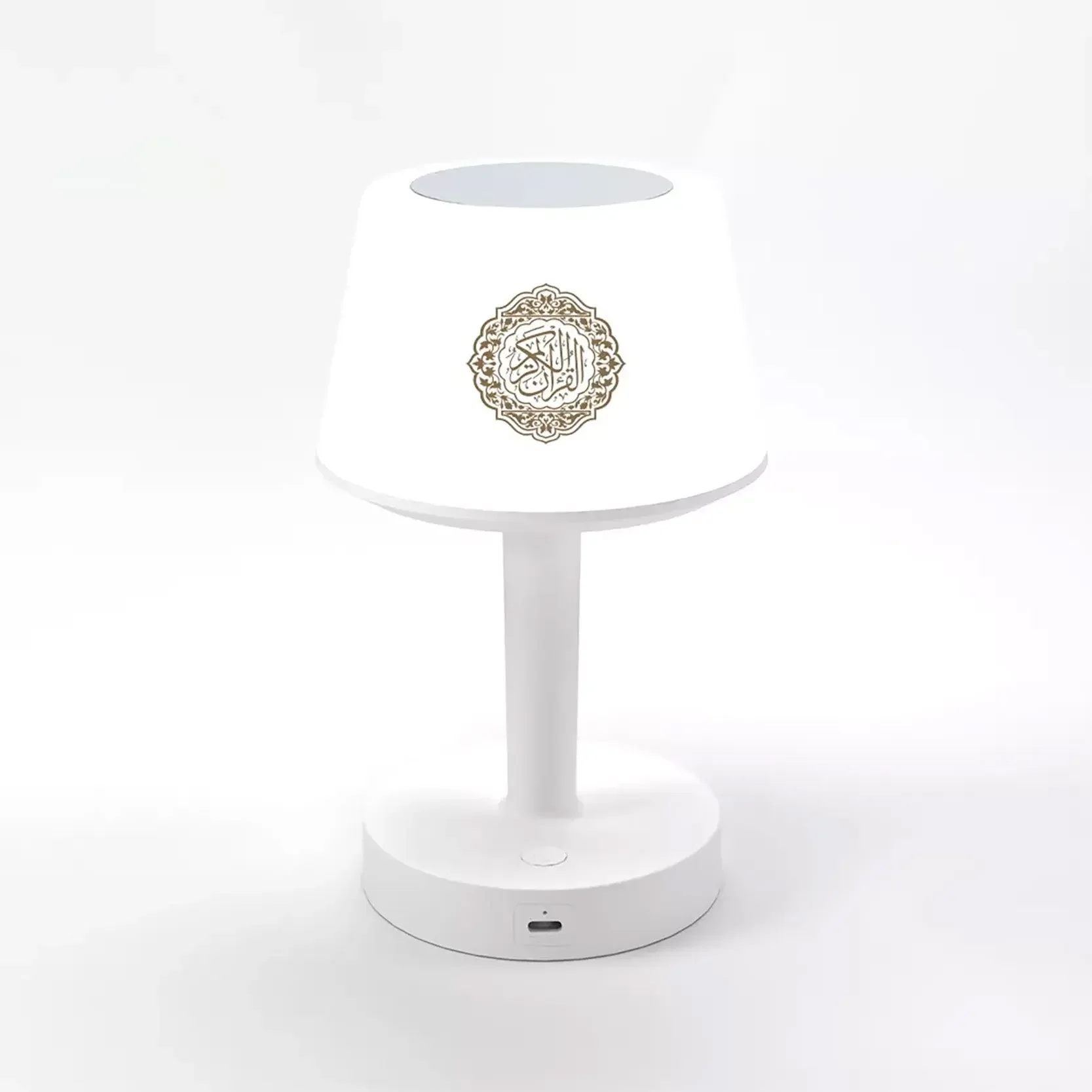 Desk Lamp Quran Speaker - Image 3