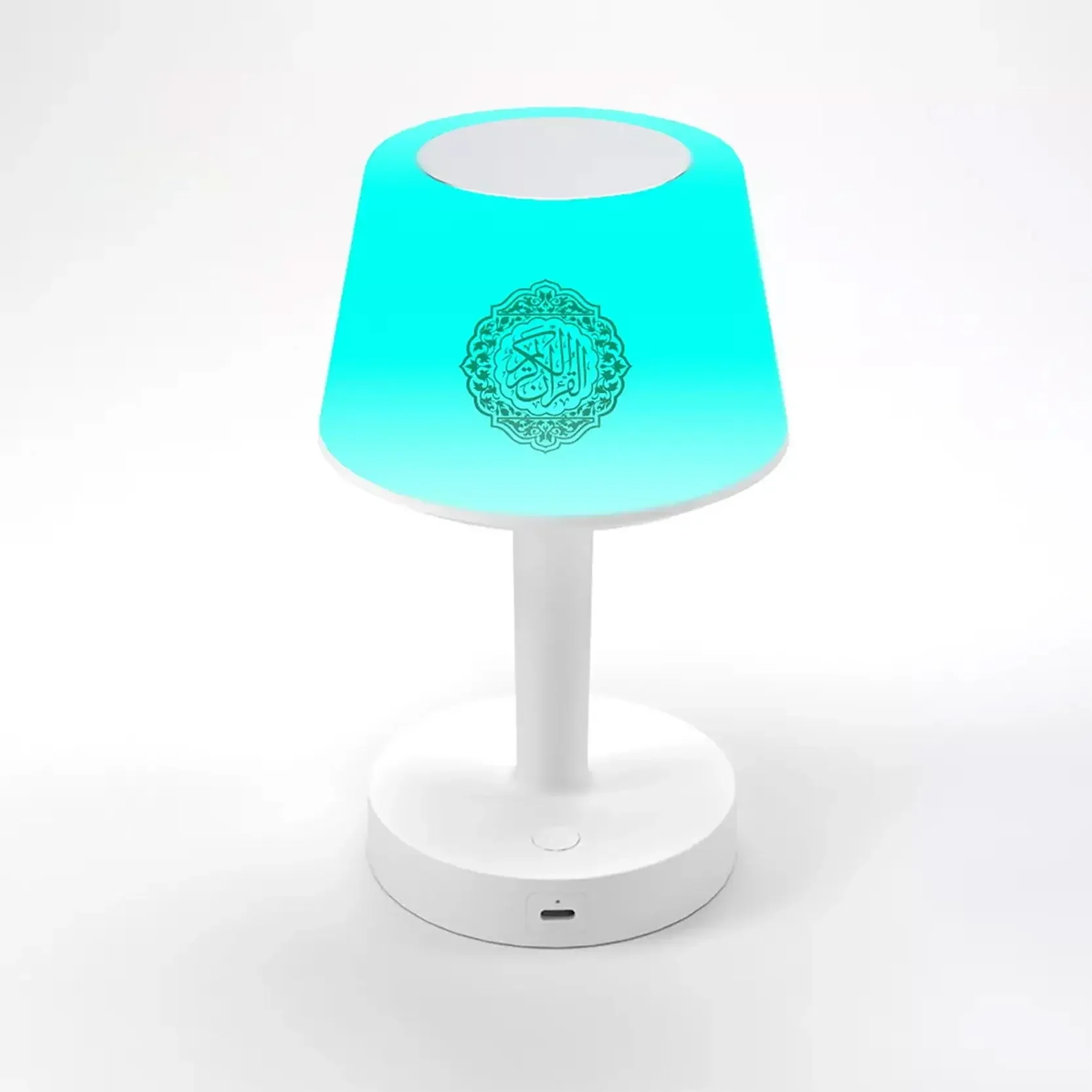Desk Lamp Quran Speaker - Image 6