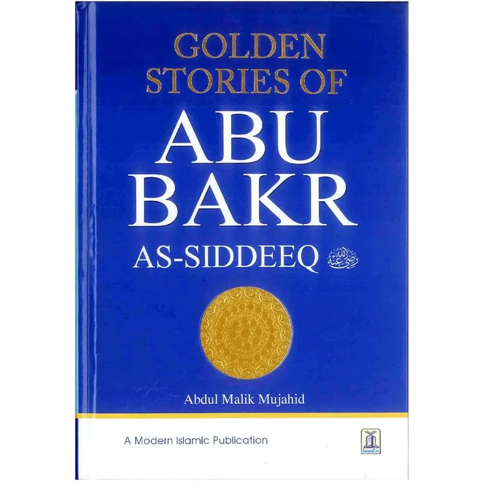 Golden Stories Of Abu Bakr