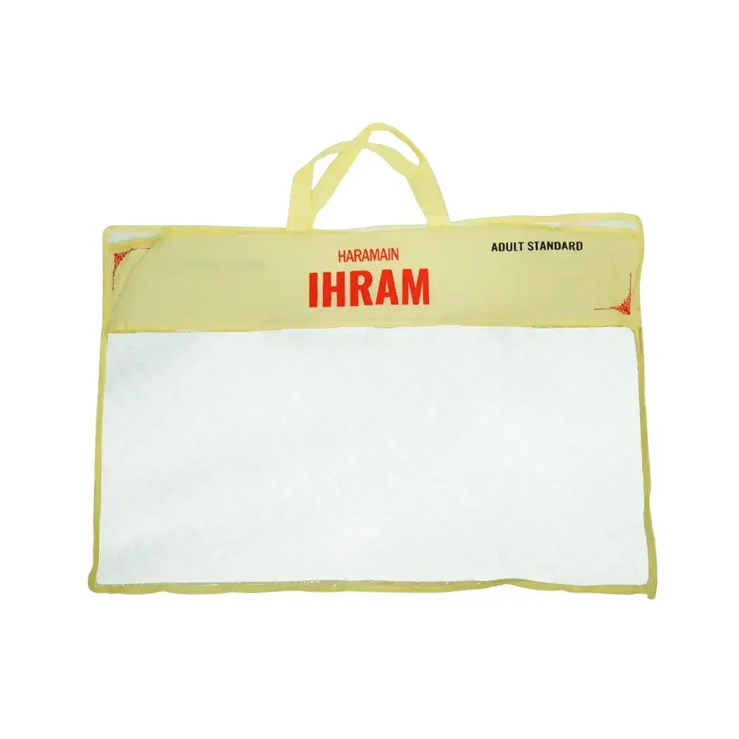 Haramain Ihram Towel 2pcs set- Super Soft Microfiber - Adult Standard