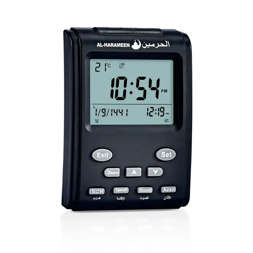 Harameen Azan Table Clock HA-3011 - Image 2