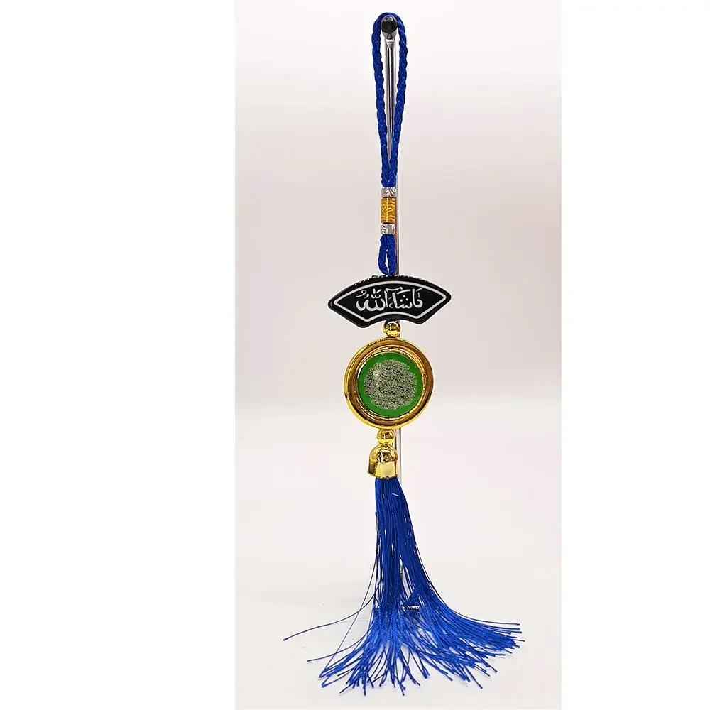 Islamic Car Hangers - Image 25