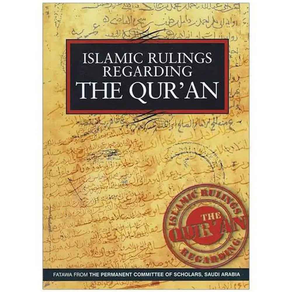 Islamic Rulings Regarding the Quran