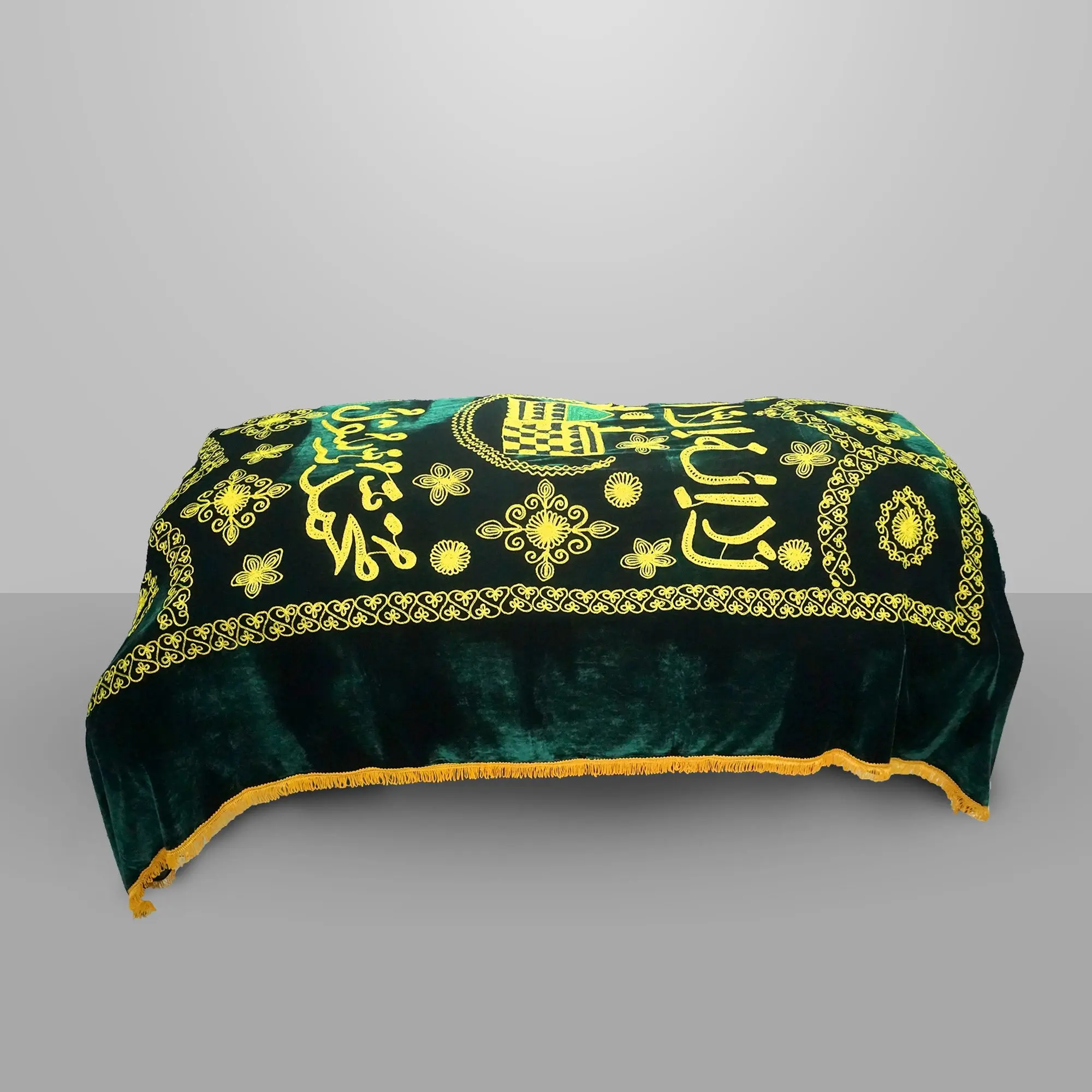 Kafan Cover – Dark Green