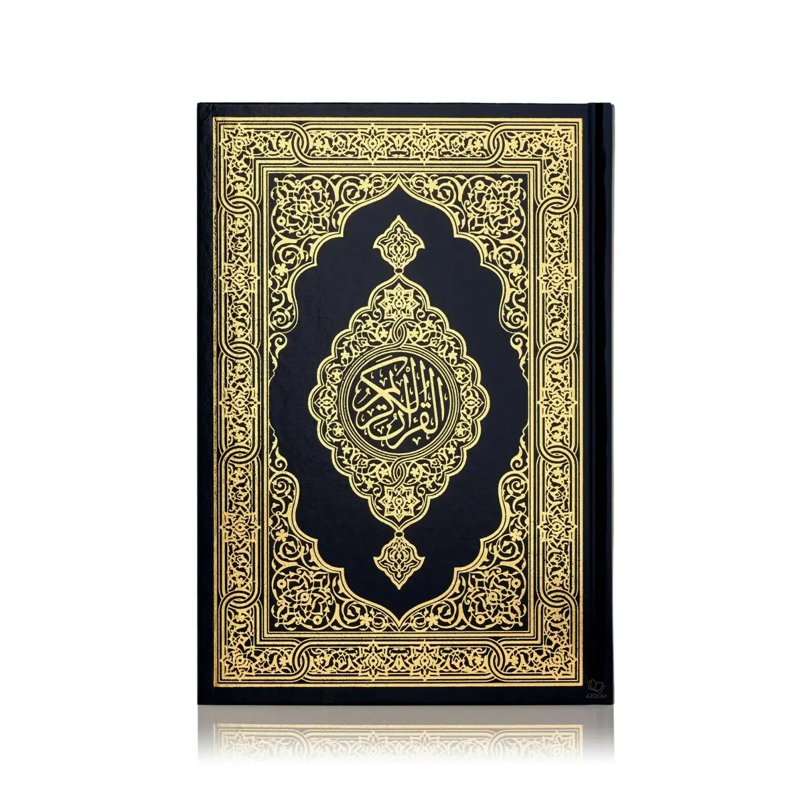 Mushaf Usmani Madinah Print - Medium - Image 5