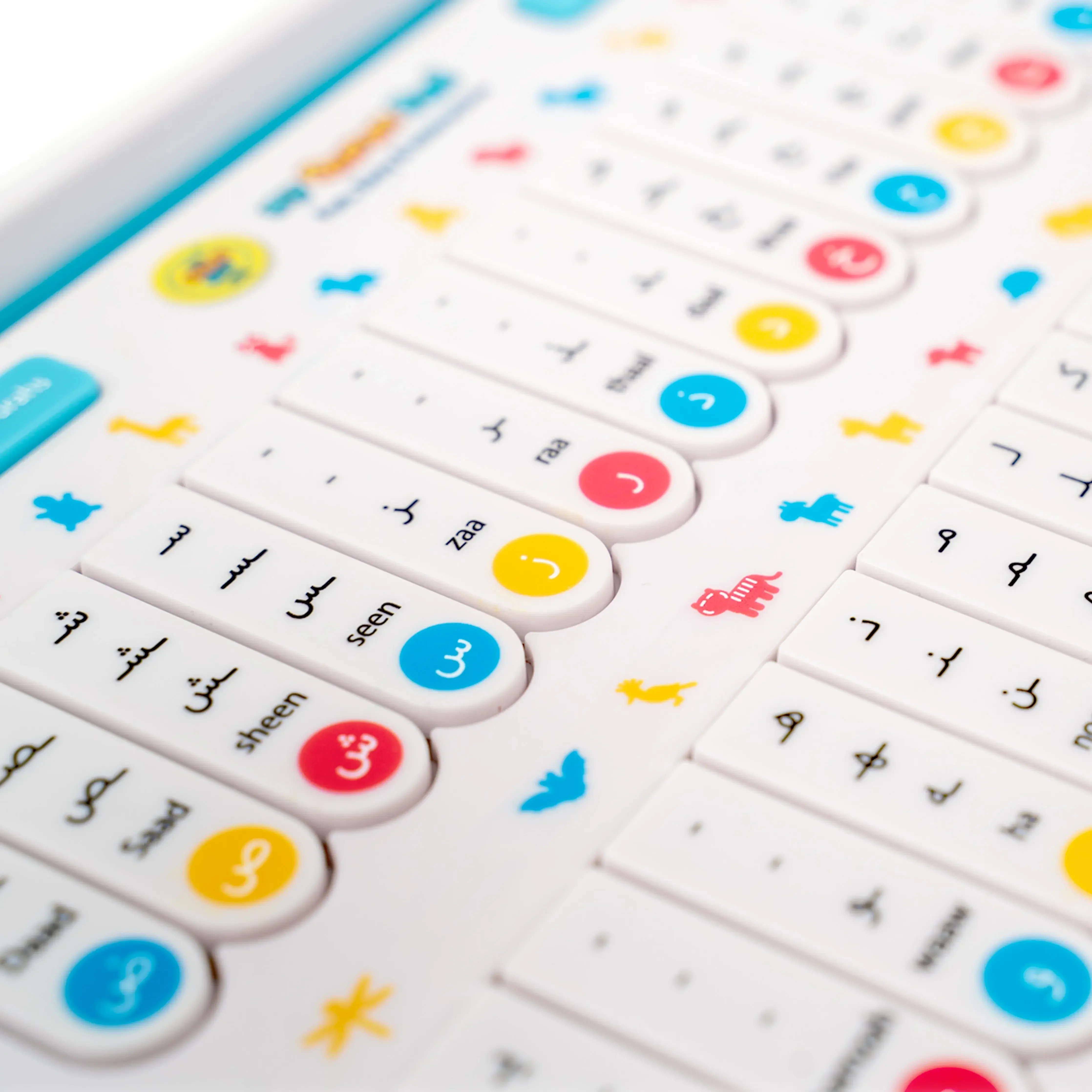 My Quran Pad Interactive Arabic Learning Pad For Kids - Image 13
