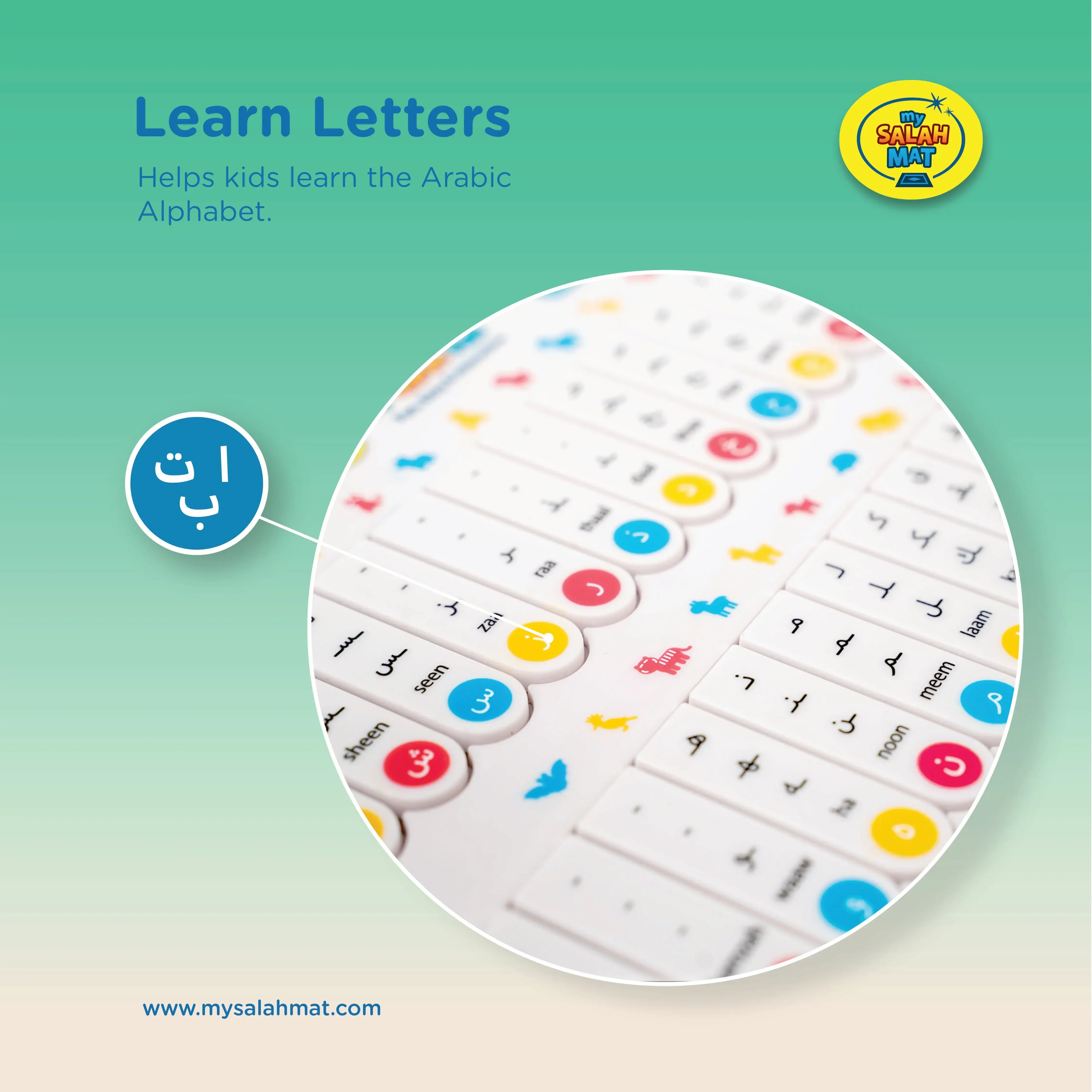 My Quran Pad Interactive Arabic Learning Pad For Kids - Image 6