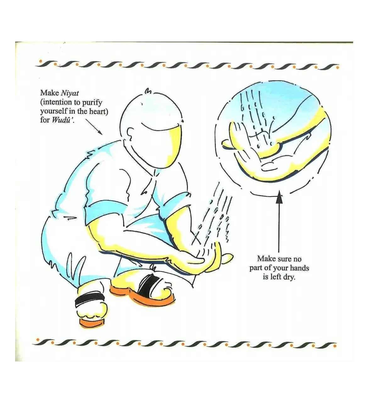 My Wudu Book - Image 2