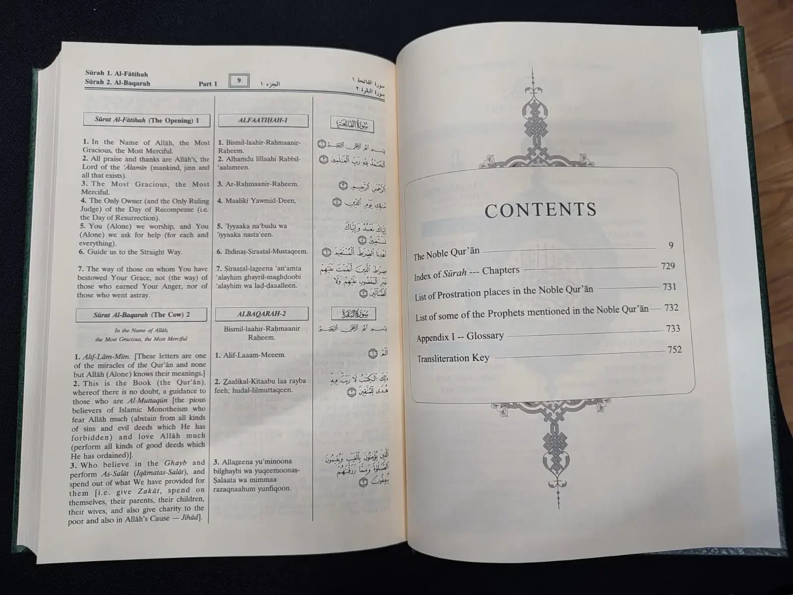 Noble Quran with Transliteration & Translation in Roman Script (Cream Paper) A4 - Image 2