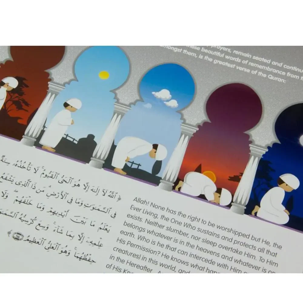 Prayer Practice - Image 6
