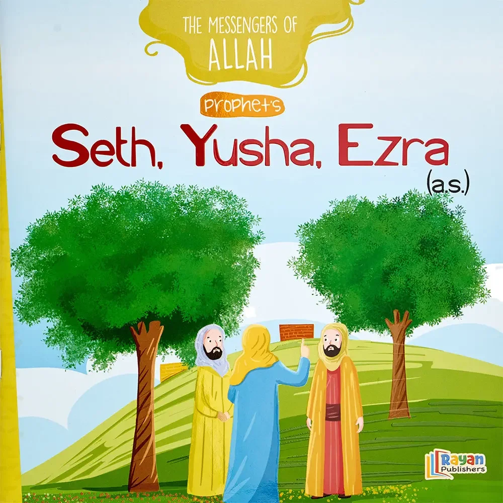 Prophet's Stories - 28 Books Set for Children (Stories, Activities, Glossary, Q&A) - Image 30