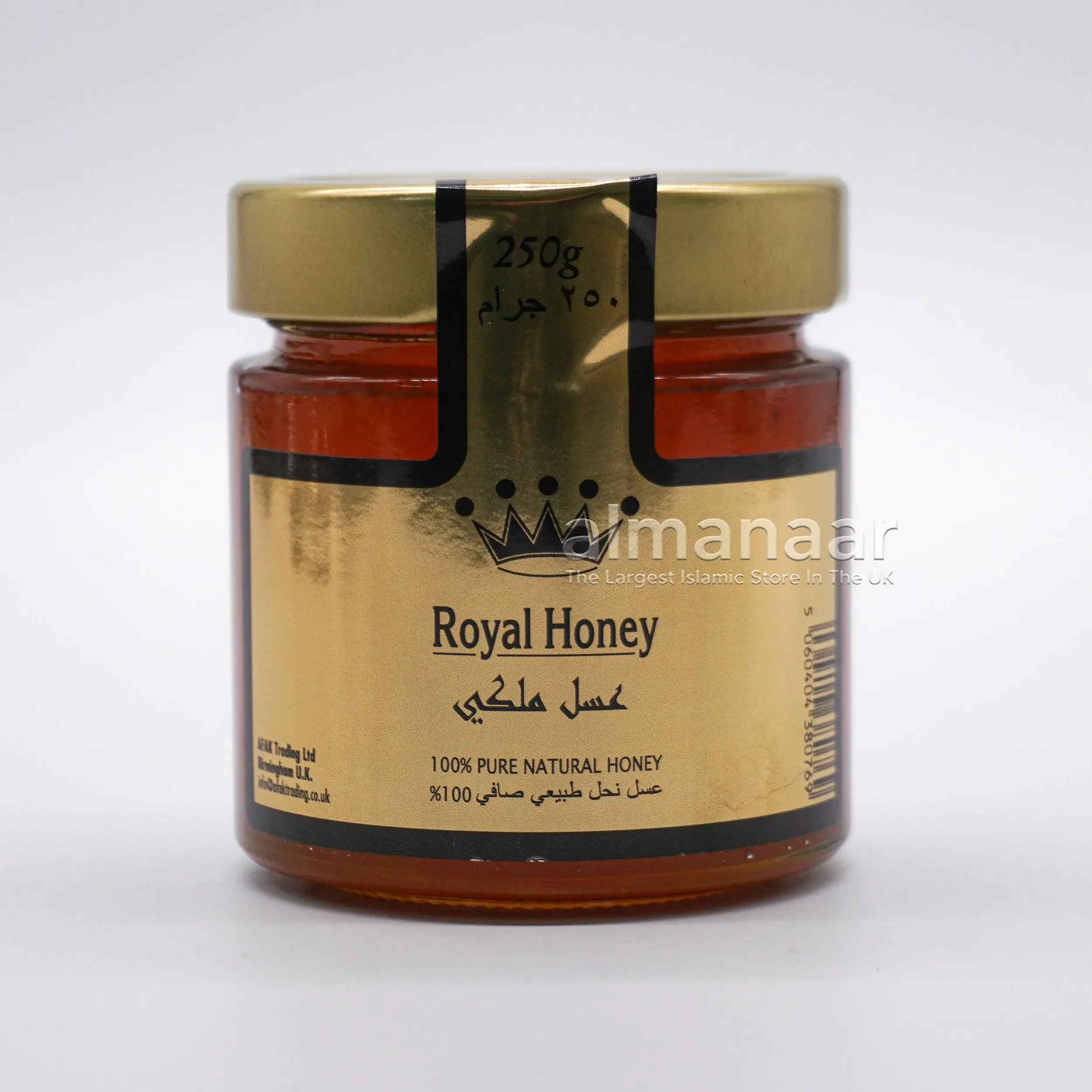 Royal Honey 100% Pure Natural 450g - Image 3