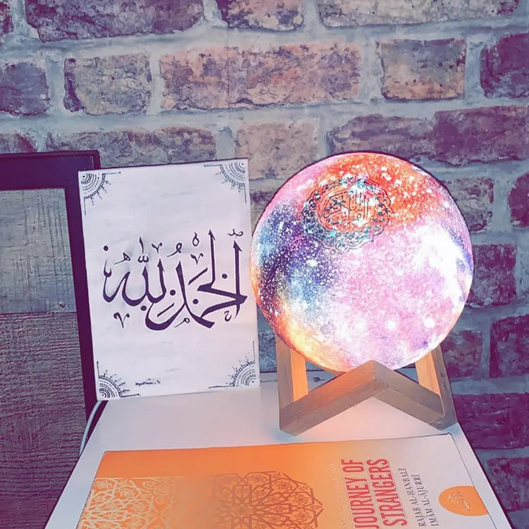 Quran Galaxy 3D Moon Light Lamp Player Speaker - Remote & Smart App Control (QB-512) - Image 5