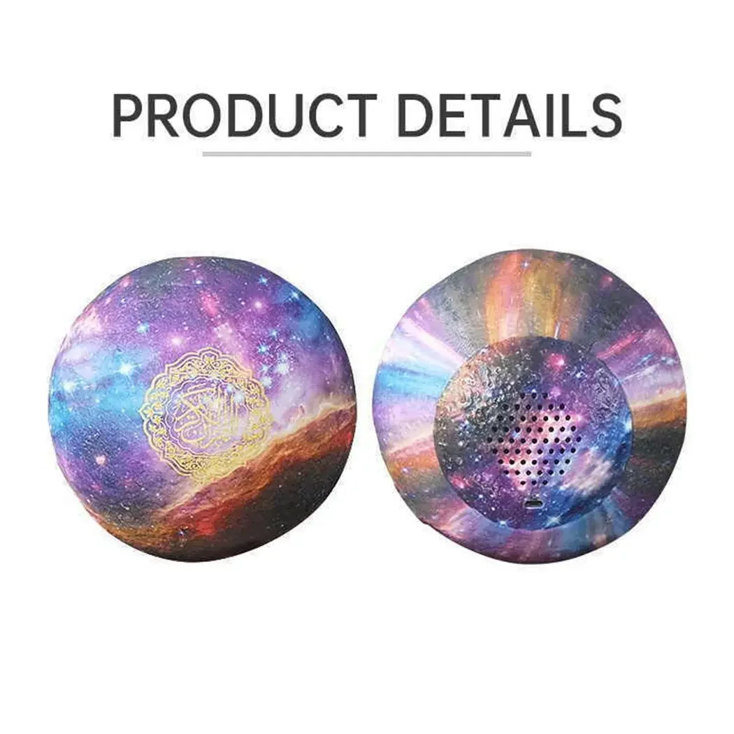Quran Galaxy 3D Moon Light Lamp Player Speaker - Remote & Smart App Control (QB-512) - Image 8