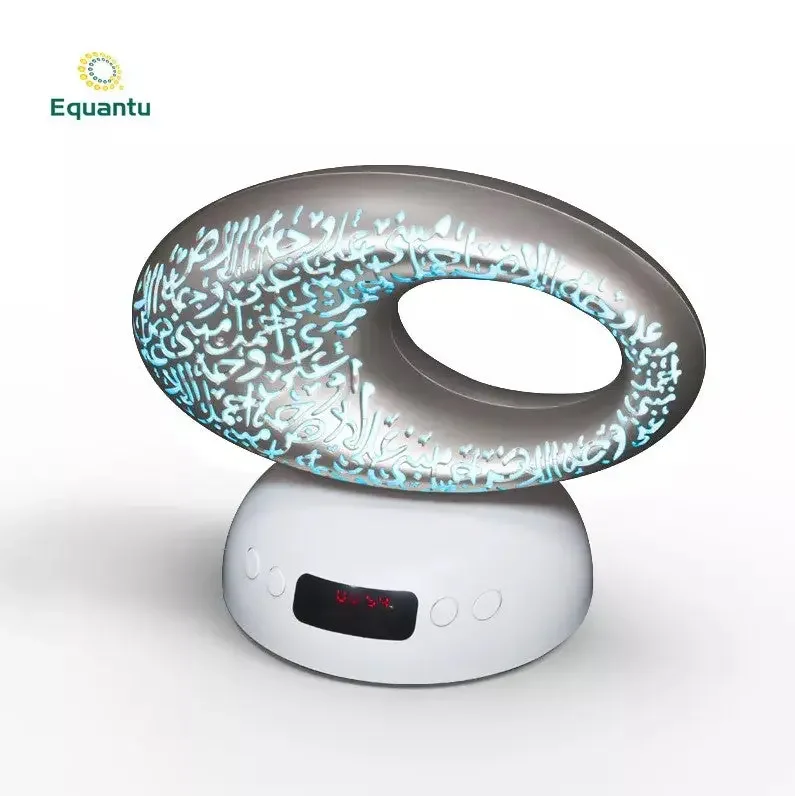 Quran Speaker Inspired by Dubai Museum of the Future Design SQ-606 - Image 3