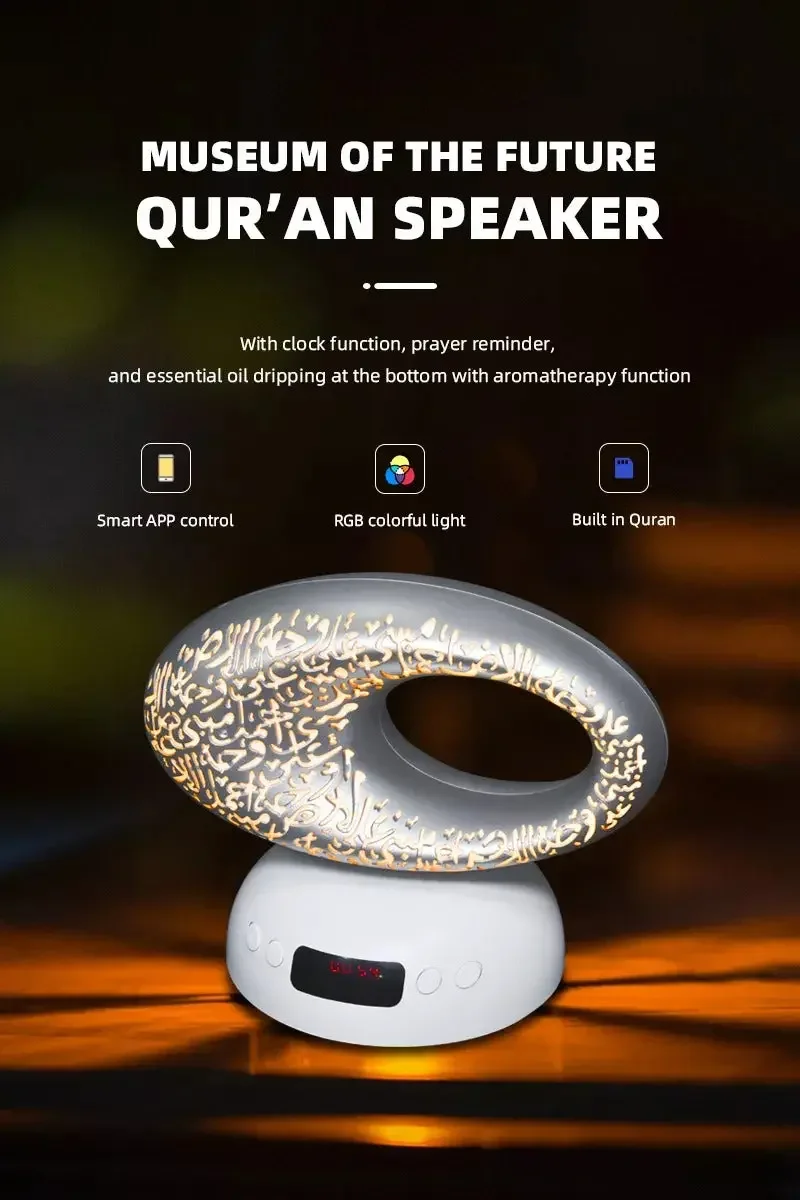 Quran Speaker Inspired by Dubai Museum of the Future Design SQ-606 - Image 4