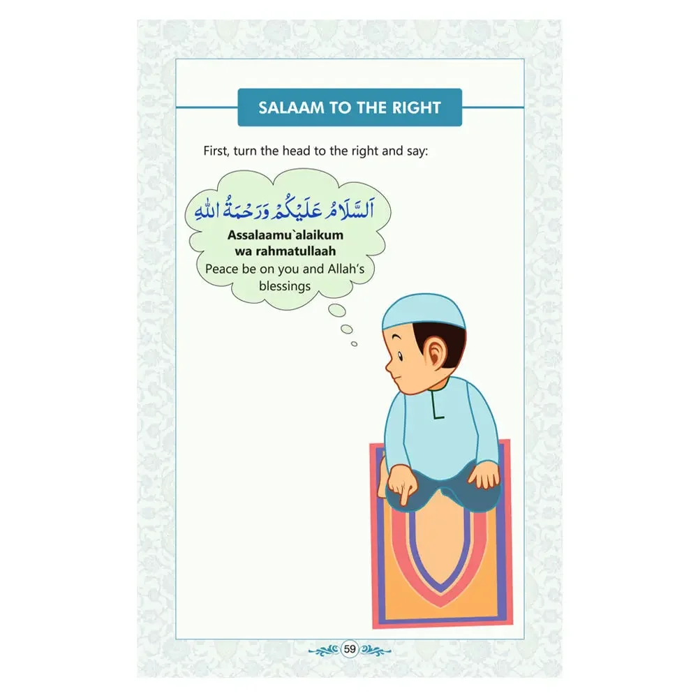 Salat for Children – Boys (With Colour Illustrations) - Image 2