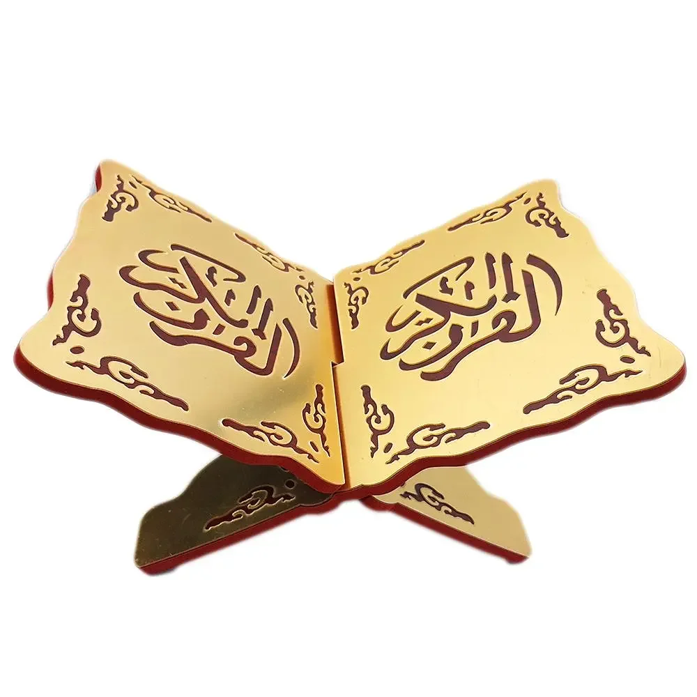 Shine Quran Rehal Holder