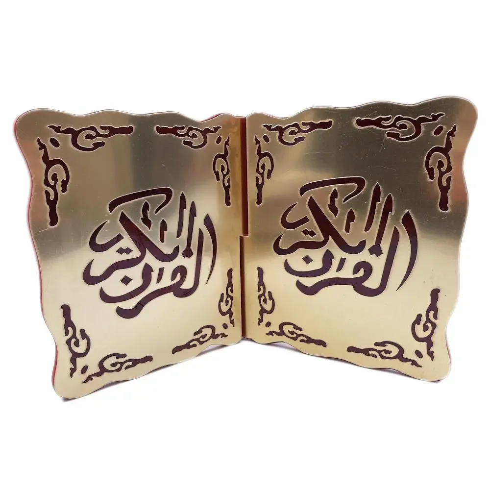 Shine Quran Rehal Holder - Image 2
