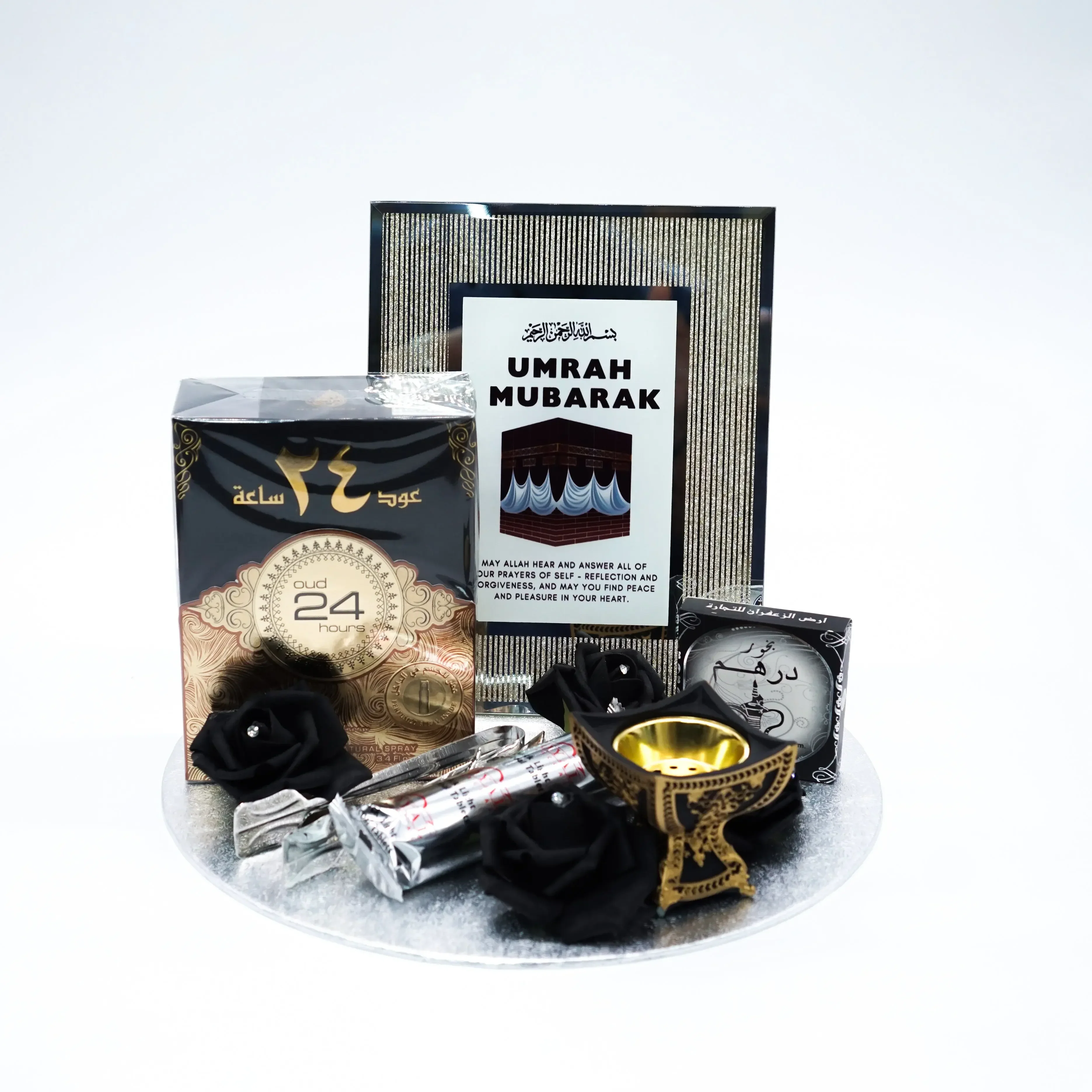 Umrah Mubarak Gift Hamper - Image 2