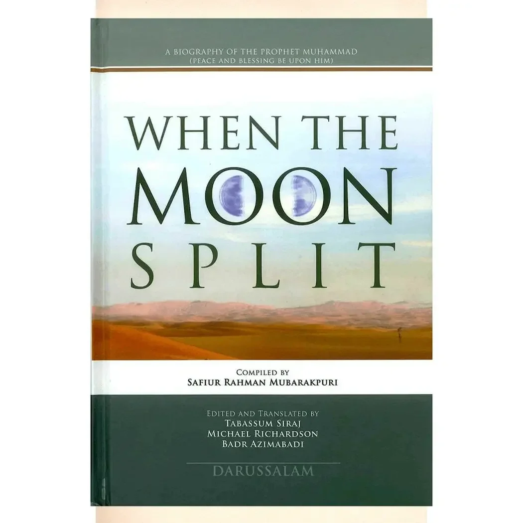 When The Moon Split