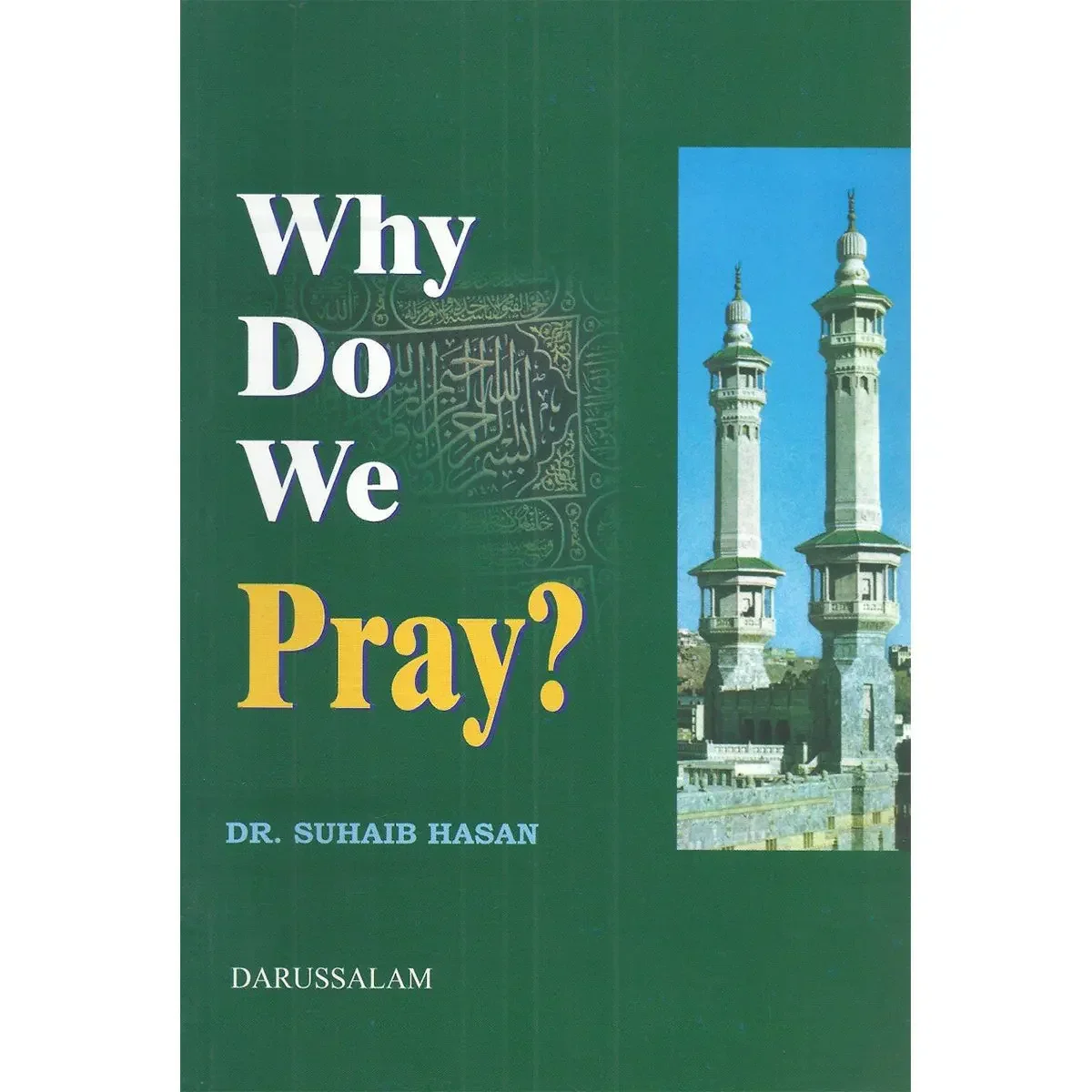 Why Do We Pray?
